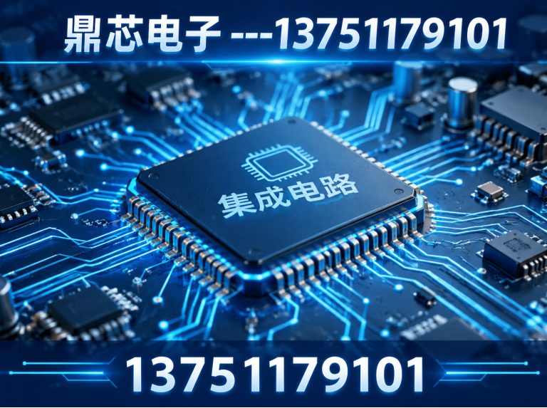 宣城DC-DC展示图